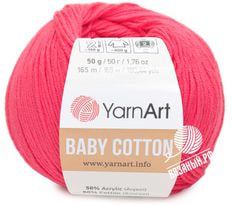 Baby Cotton (YarnArt)