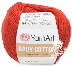 Baby Cotton (YarnArt)