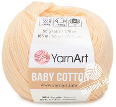 Baby Cotton (YarnArt)