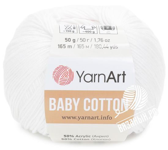 Пряжа YarnArt Baby Cotton