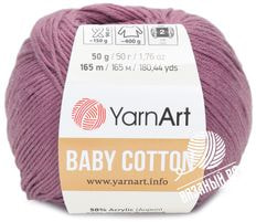 Baby Cotton (YarnArt)