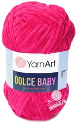 759 (Яркая Малина)