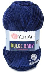 756 (Темно-Синий)