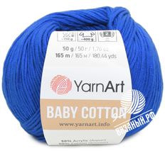 Baby Cotton (YarnArt)