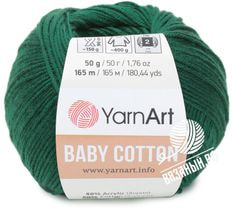 Baby Cotton (YarnArt)