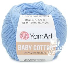 Baby Cotton (YarnArt)