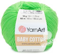 Baby Cotton (YarnArt)