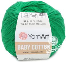 Baby Cotton (YarnArt)