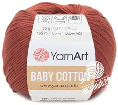 Baby Cotton (YarnArt)