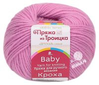 29 (Розовая Сирень)