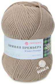 Зимняя премьера