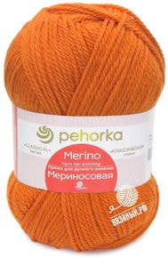 Мериносовая