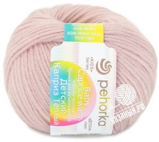 Детский каприз тёплый