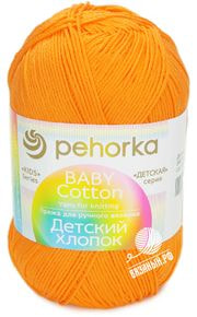 Детский хлопок