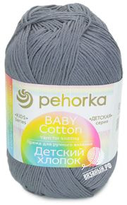 Детский хлопок