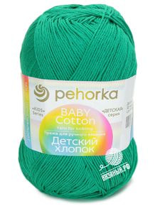 Детский хлопок