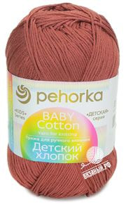 Детский хлопок