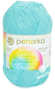 Детский хлопок