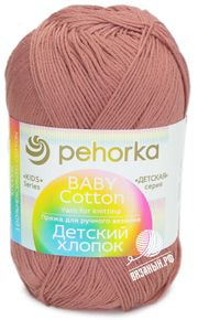 Детский хлопок