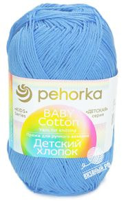 Детский хлопок