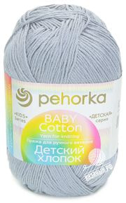 Детский хлопок