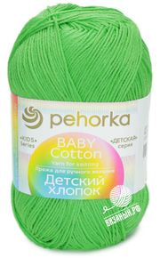 Детский хлопок