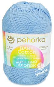 Детский хлопок