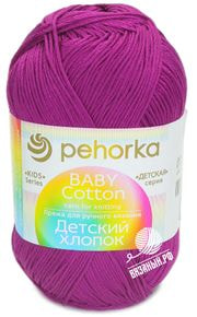 Детский хлопок