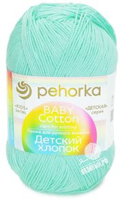 Детский хлопок