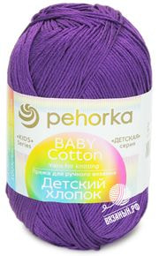 Детский хлопок