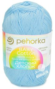 Детский хлопок