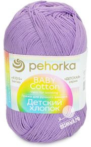 Детский хлопок