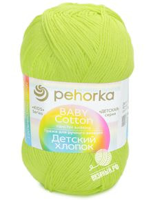 Детский хлопок