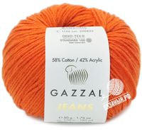 1156 (Апельсин)