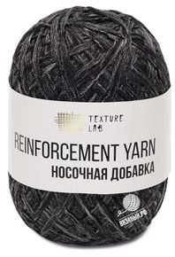 Носочная добавка