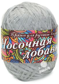 Носочная добавка