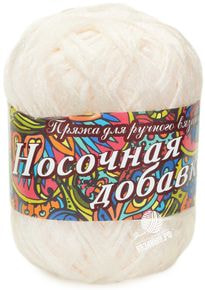 Носочная добавка