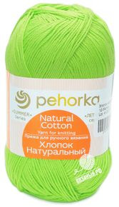 Хлопок Натуральный