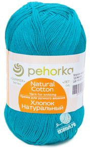 Хлопок Натуральный