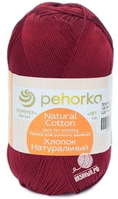 Хлопок Натуральный