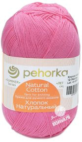 Хлопок Натуральный