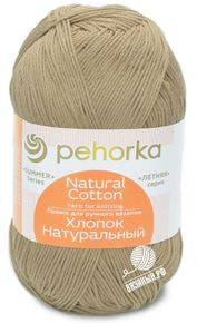 Хлопок Натуральный