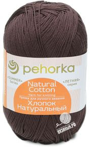 Хлопок Натуральный