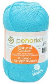 Хлопок Натуральный