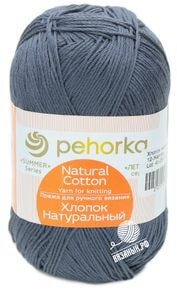 Хлопок Натуральный