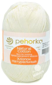 Хлопок Натуральный