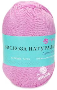 Вискоза натуральная