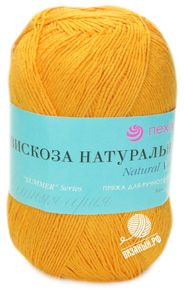 Вискоза натуральная