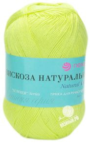 Вискоза натуральная