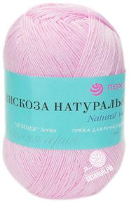 Вискоза натуральная